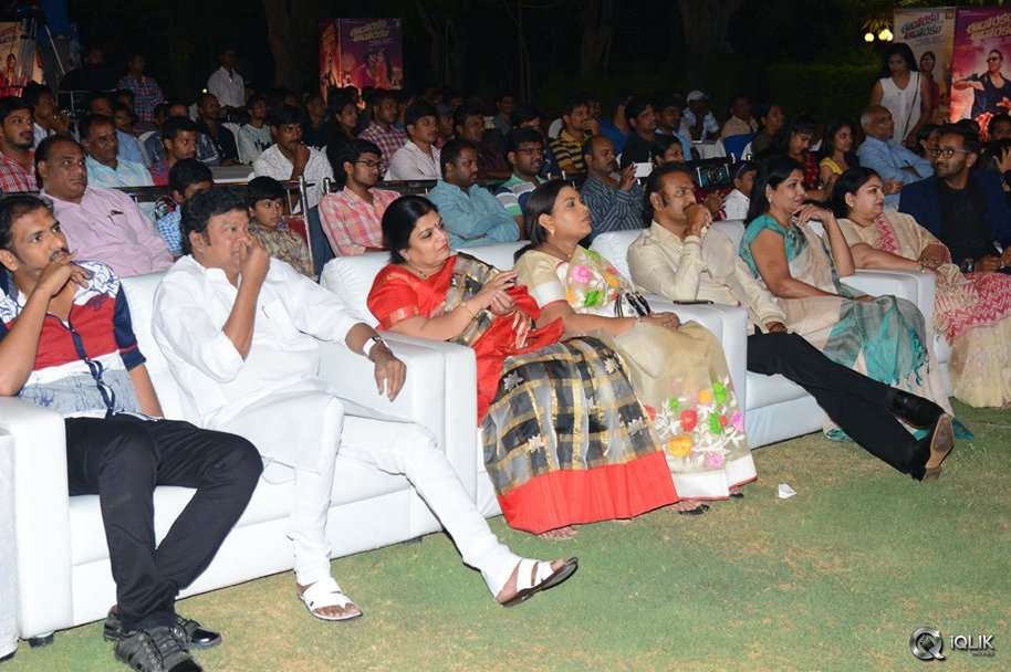 Eedorakam-Aadorakam-Movie-Audio-Launch